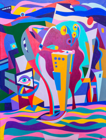 Набережная